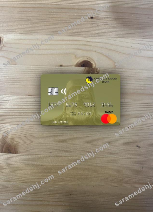 Mongolia Chinggis Khaan Bank mastercard photolook front